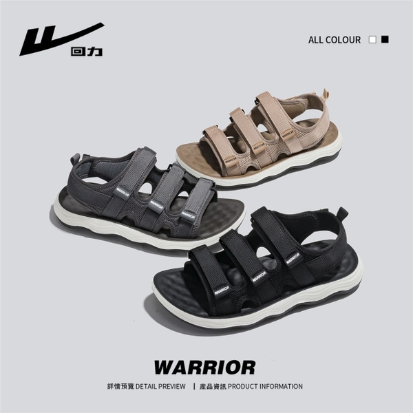 sandal-hang-warrior-voi-3-mau-basic-389k