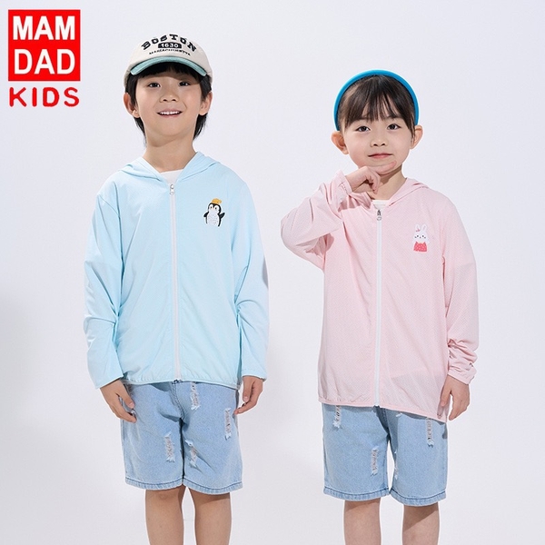 ao-chong-nang-be-hang-mamdad-kid-139k-c