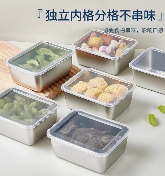 set-5-hop-inox-kem-nap-nhua-159k-1-set-n23052309