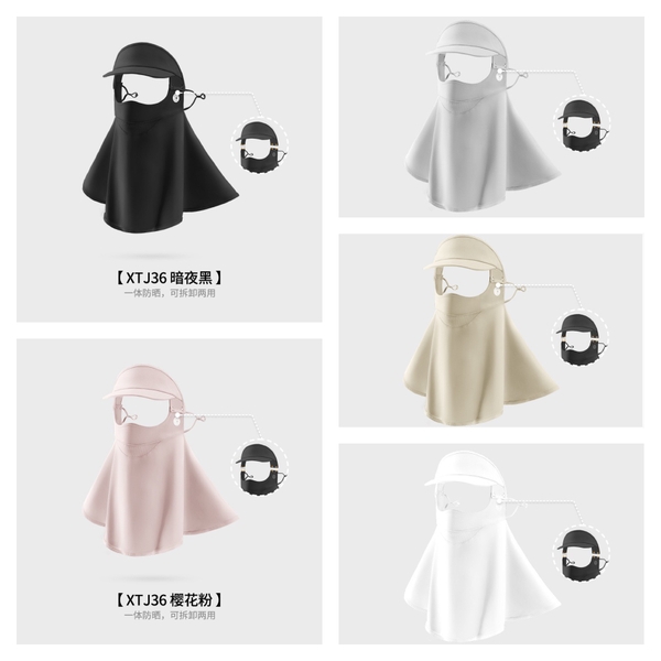 khau-trang-chong-nang-che-co-va-vai