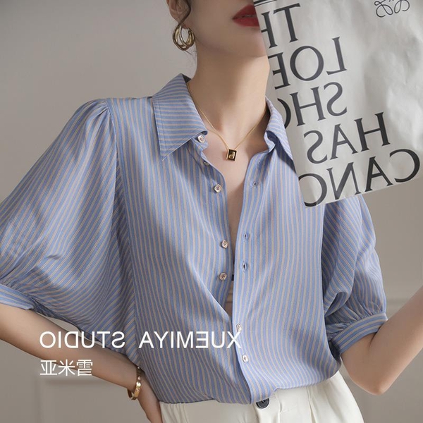 ao-so-mi-ke-xanh-jojo-255k