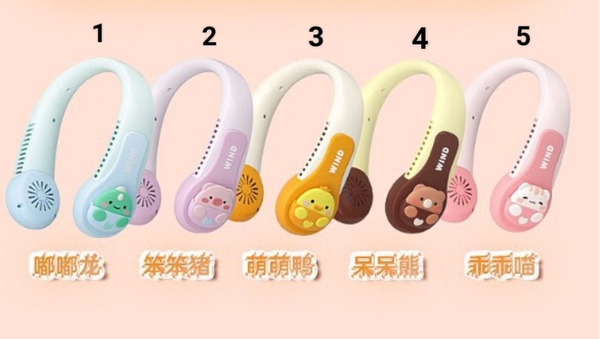 quat-treo-co-khong-canh-hoat-hinh