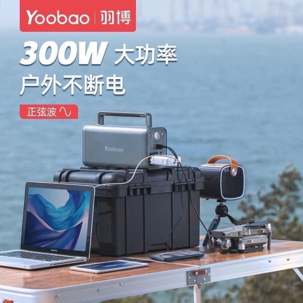 may-tich-dien-yoobao-3-8tr