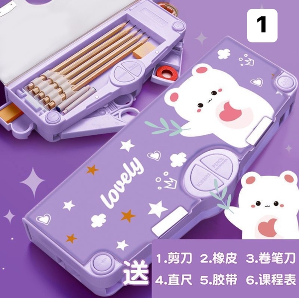 hop-but-da-ngan-dung-tich-lon-cho-be-109k-1c