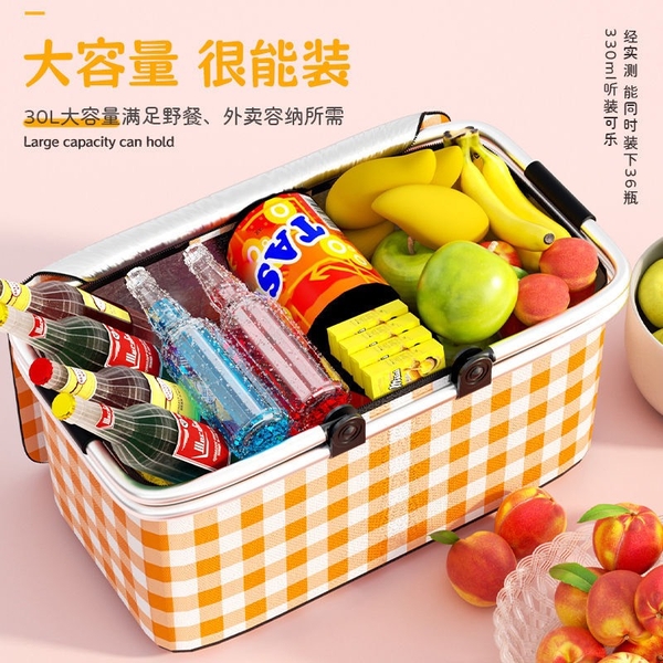 gio-dung-thuc-pham-di-da-ngoai-159k