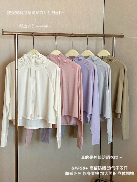 ao-chong-nang-upf50-c23060710