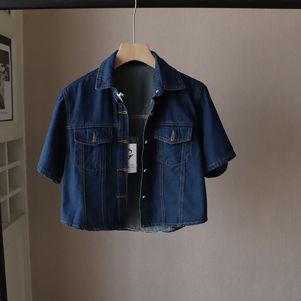 ao-jean-cuc-chat-275k