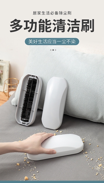 ban-chai-da-nang-69k-1c