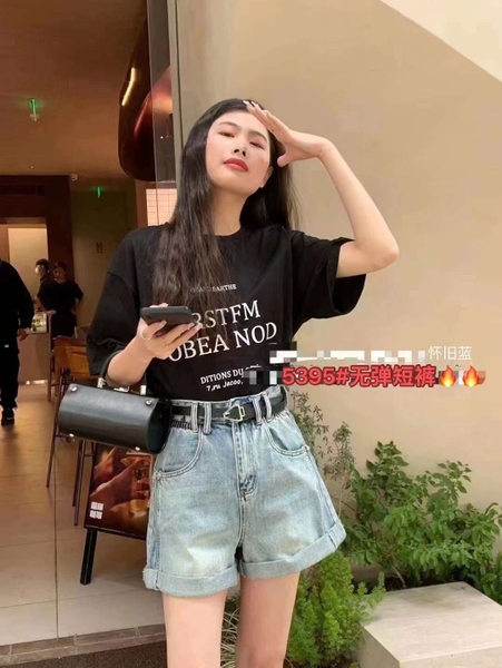 short-jeans-xan-gau-n23060904-210k