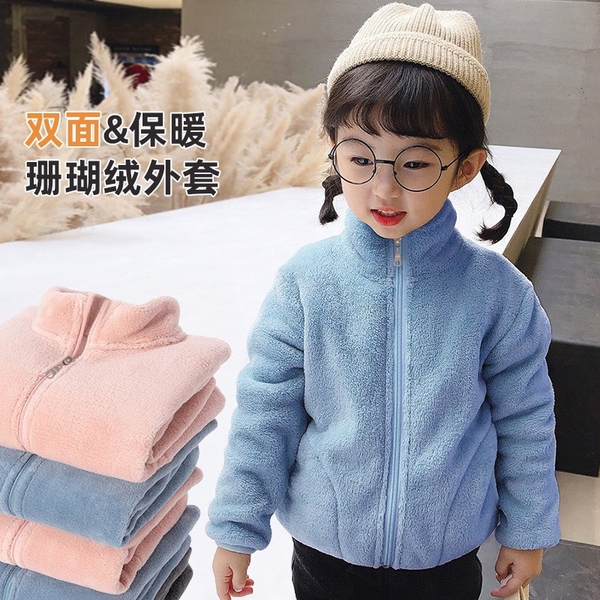 ao-xin-dep-sale-trai-mua-99k-129k