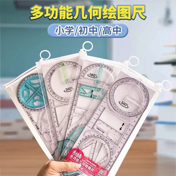 bo-thuoc-ke-59k-set-2-chiec