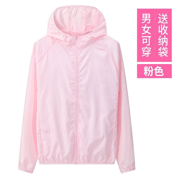 ao-khoac-gio-mong-129k-c-n23062803