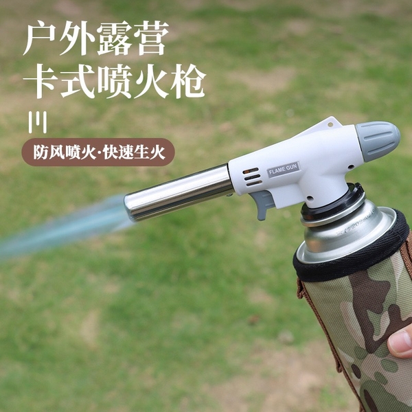 kho-ga-da-nang-flame-gun-69k-c-qa23070407
