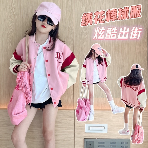 ao-khoac-bomber-be-gai-189k-c23070608