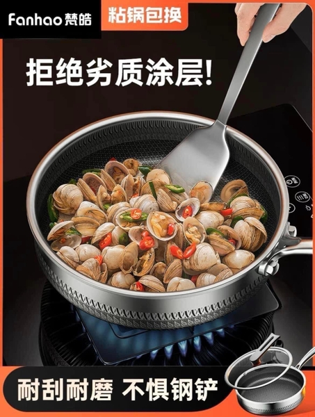 chao-to-ong-hang-xuat-khau-duc-size-28-199k-c23070804