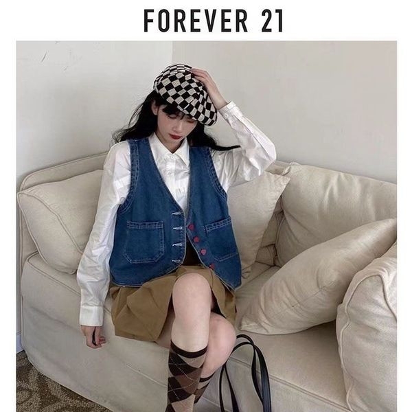 ao-gile-jeans-f21-215k-c-n23071707