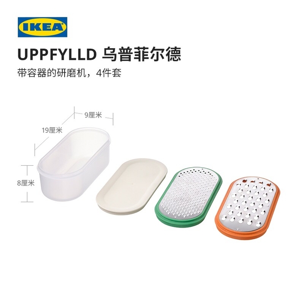 bo-hop-nao-bao-cu-qua-pho-mai-3-mon-uppfylld-140k-bo-n23072208