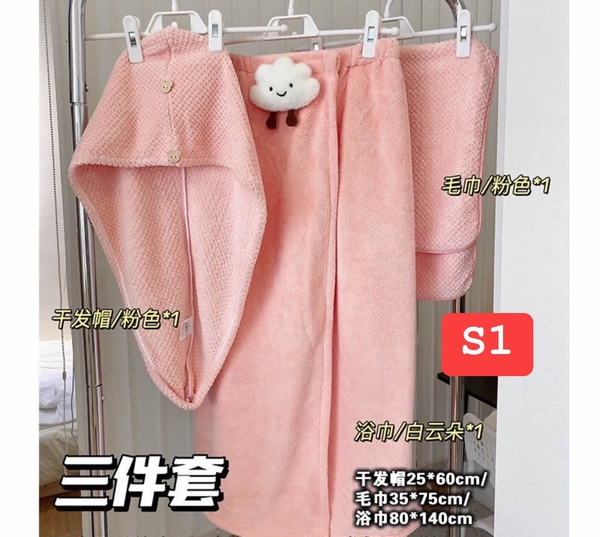 combo-3-mon-khan-quan-dau-khan-tam-khan-mat-size-to-125k-set-n23072301