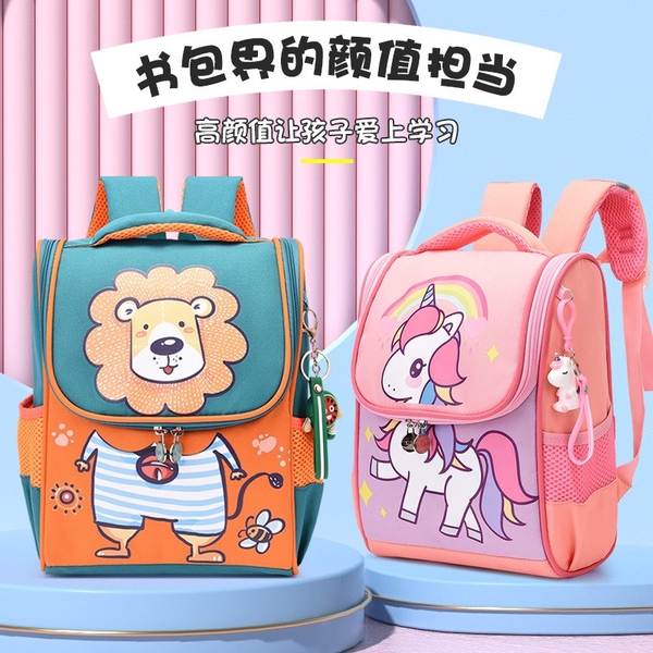 balo-sieu-nhe-tre-em-159k-1c-qa23072304