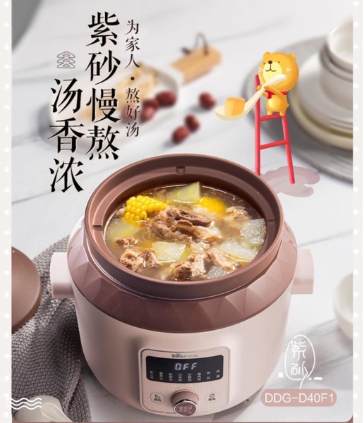 noi-ham-tu-sa-da-nang-bear-950k-c-n23072402