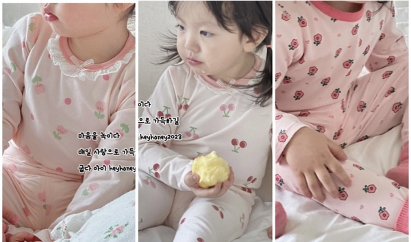 set-3-bo-hong-be-gai-249k-set-qa23072810