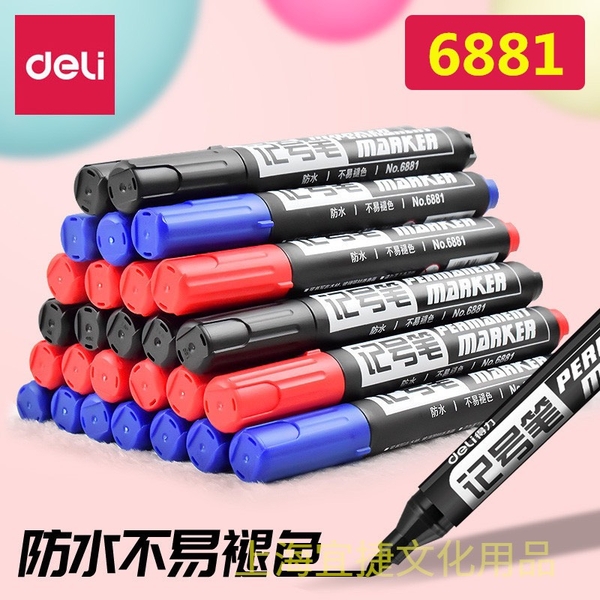 but-viet-bang-va-but-da-dau-deli-7k-8k-c-c23080107