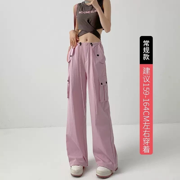 quan-tui-hop-209k-c-c23081101