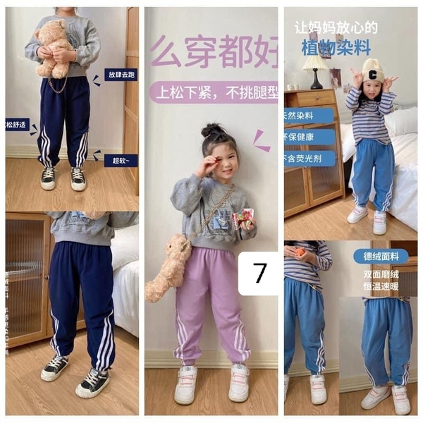 quan-bomber-cho-be-110k-c-qa23092602