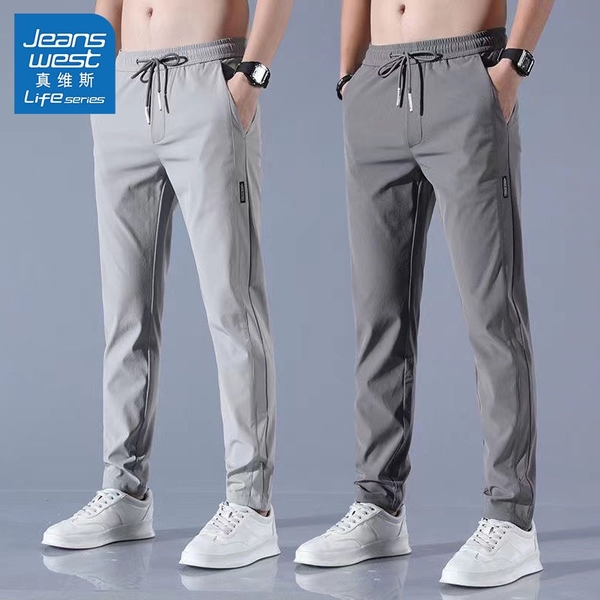 quan-nam-jeans-wessst-250k-2c-c23100607