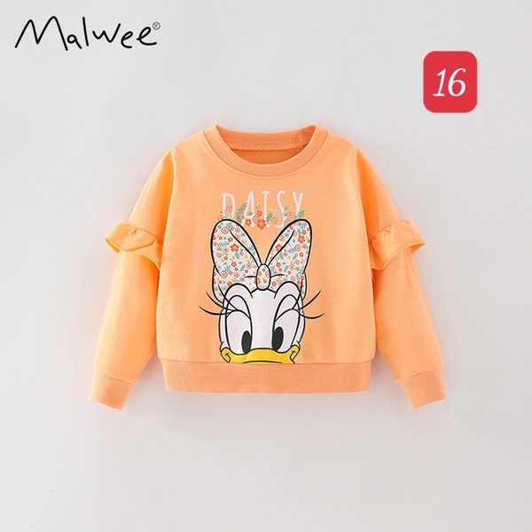ao-ni-malwee-mau-16-27-130k-c-c23101803