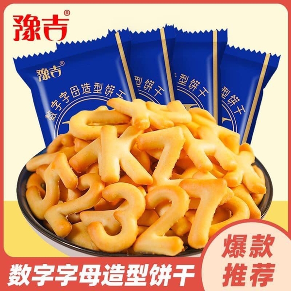 banh-qui-hinh-chu-so-149k-set-c23110109