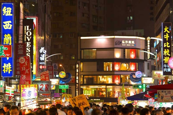 HÀ NỘI – ĐÀI BẮC – ĐÀI TRUNG – CAO HÙNG (Thời gian: 5 ngày 4 đêm - Hàng không: Vietjet Air )