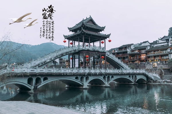 THƯỢNG HẢI – TÔ CHÂU - HÀNG CHÂU - BỘC VIỆN CỔ TRẤN  (5 N/4 Đ VN airlines  K/H	: 18/04, 06/06, 25/07, 29/08, 19/09)