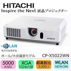 Máy chiếu HITACHI CP-X5022WN