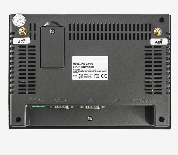 RK600-07B Data Logger of Automatic Weather Station | Aucontech Co Ltd