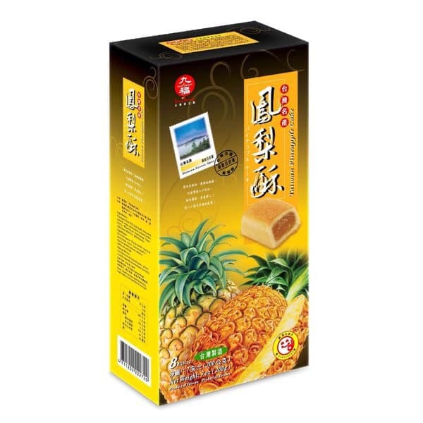 Bánh quy Taiwan Pineapple Cake nhân Dứa hộp 200gr (8 bánh)