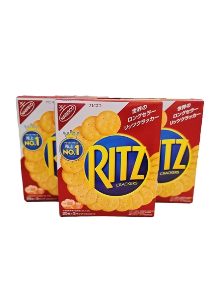 Bánh Ritz Nhật Bản (vị mặn không nhân) (10)