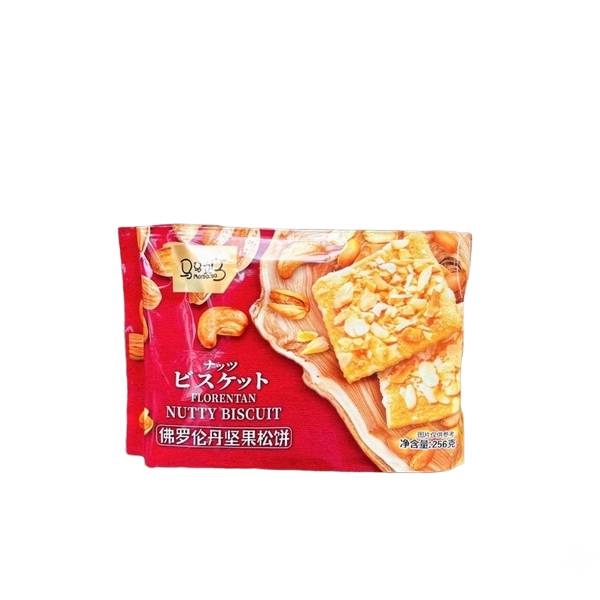 Bánh quy hạt hạnh nhân ,hạt điều 256g