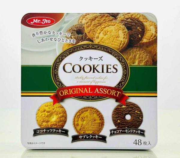 Bánh Ito Cookies  Original 453g ( xanh lá)