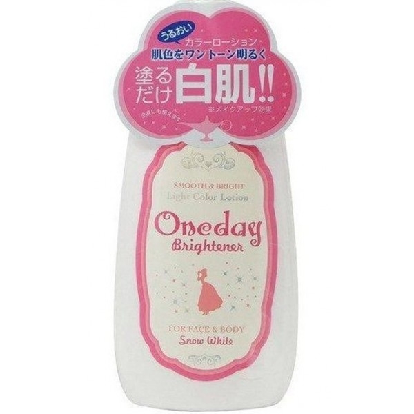 Dưỡng trắng  body ONEDAY BRIGHTENER 120ml