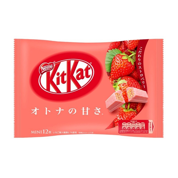 Bánh Kitkat Nhật (vị dâu)