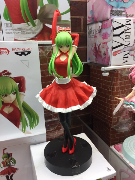 MÔ HÌNH Hangyaku no Lelouch - Code Geass - C.C. - EXQ Figure - Apron ...