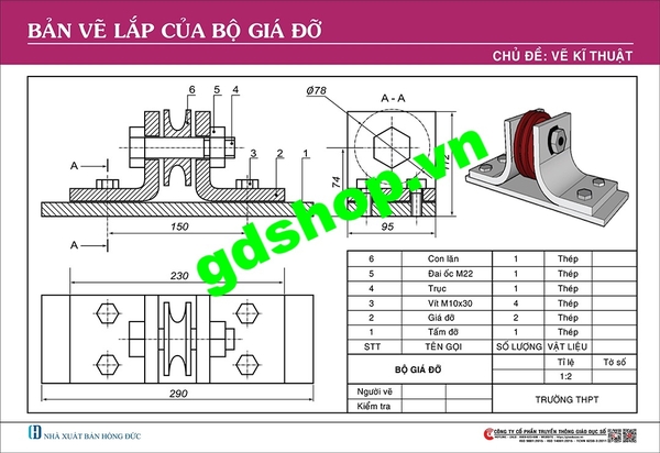 Bản vẽ lắp