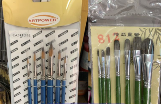 Bút lông (12 cái)