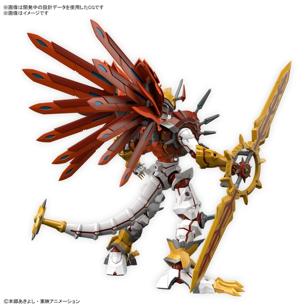 Mô Hình Lắp Ráp Figure-rise Standard Amplified SHINEGREYMON Bandai ...