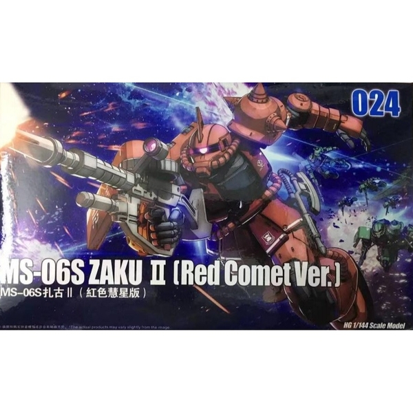 Mô Hình Lắp Ráp HG GTO 024 Char Zaku Red Comet Red Zaku