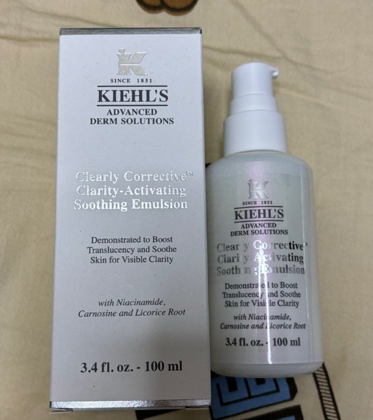 Hộp Kiehl's Clearly Corrective Soothing Emulsion chính hãng fullbox
