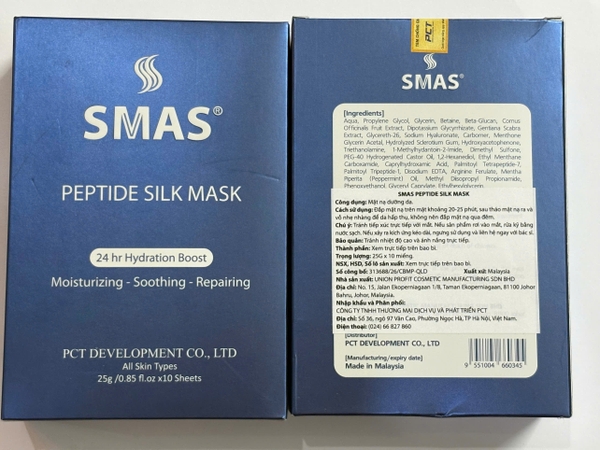 Mặt nạ SMAS Peptide Silk 1 miếng 25g - Hàng công ty