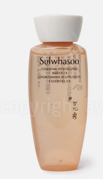 Toner Sulwhasoo Essential Revitalizing Water EX không hộp