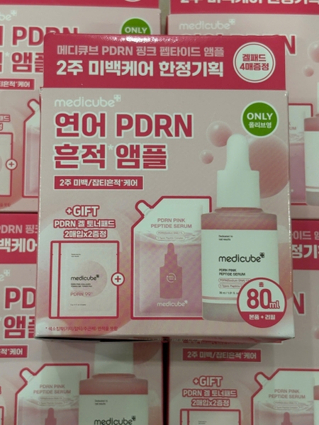 Hộp Set Phục Hồi Làm Sáng Da Medicube chính hãng fullbox